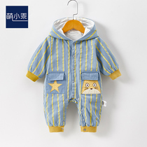 Baby Connection Newborn Baby Clothes Spring and Autumn Clothing New Model Out Dressed Born Hardsuit Climbing Clothing Fall