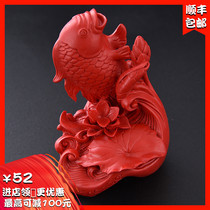 New product Yangzhou lacquerware factory craftsmanship red carved lacquer Fish Leaping Dragon door decoration small ornaments this year gift