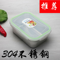 Kitchen practical stainless steel crisper Korean pickle basin rectangular large with lid sealed box freezer storage box