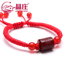 This years red rope bracelet hand-woven mens and womens diamond knot thick couple simple bracelet