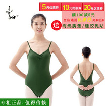 Chen Ting front and back pumping with V collar big back body suit high play ballet conjoined body clothes body clothing Imported Fabric