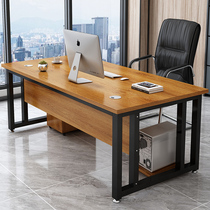 Office desk Desktop modern minimalist office Easy table Head of the Grand Bandai single table owner table