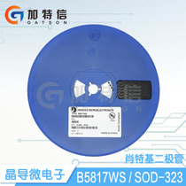 B5817WS Silk Screen SJ SOD-323 Crystal Conduction Microelectronics Original 20V 1A Schottky Diode 10 pcs