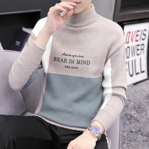Semi-turtleneck sweater mens autumn and winter collar knitted base shirt Korean version of slim body warm warm interior