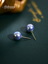 Mu Huang Jewelry One Shop Natural Seawater Pearl 18K gold inlaid akoya Pearl True Round True multi-ear studs 8-8 5m