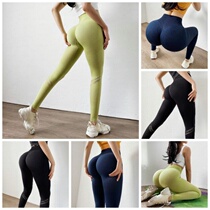 Fitness pants women sexy high waist lifting hip breathable sweatpants women tight elastic fast running running outside wearing yoga trousers