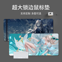 Oversized mouse pad thickened lock edge two-dimensional animation Sky selection Ji ROG Ji e-sports game Office learning table pad can be customized personalized cool men and women laptop keyboard pad