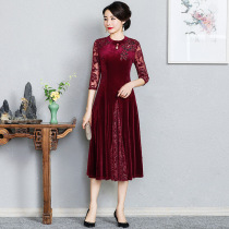 Golden velvet cheongsam modified version dress Chinese style happy mother-in-law wedding wedding wedding mother dress long temperament