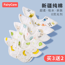 Saliva towel summer thin baby bib female newborn baby boy gauze towel bib rice pocket waterproof cotton spit milk