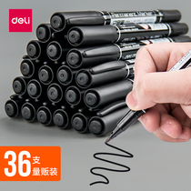 Daili small double-head oily marker pen small head thin head marker pen hook-up Pen childrens painting black stroke art Hook pen drawing pen quick-drying large head pen sign-in pen sea newspaper pen drawing line pen