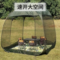 Outdoor Camping Mosquito Net Screen Outdoor Sun Protection Mosquito Nets Beach Tent Outdoor Practical 5-10 people cool shed Automatic money