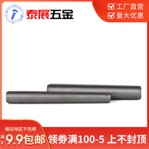 A3 A3 steel GB118 internal thread conical pin positioning pin threaded cone Xiao 6 8 1 0 1 6 2 1 2 0 2