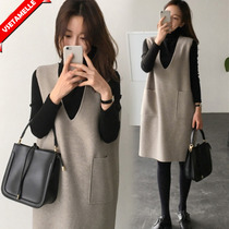 Maternity clothes spring and autumn suits fashion models large size 200 pounds autumn pregnant mother tide wool dress two-piece set