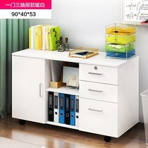 Office short cabinet simple three drawers desk cabinet side cabinet side cabinet wooden storage activity cabinet