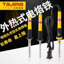 Tajima Japan Tiandao Electro Ferro Imported Iron Core Constantine Electro Ironics Household Computer Maintenance Welding Tool