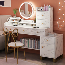 Nordic light luxury dressing table Net red ins Wind dressing table large bedroom modern simple storage cabinet
