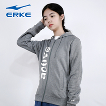 Hongxing Erke gray sweatshirt female hooded spring and autumn thin loose student Joker jacket zipper long sleeve cardigan