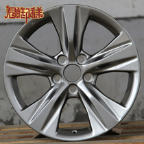 Monarchs 17-inch adaptation of Toyotas crown Kemei Ruis sharp Zhikarola RAV4 boom hub