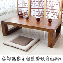 Solid wood tatami coffee table Bay window table Simple windowsill table Japanese Kang table Balcony small tea table Floor table Low table