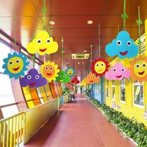 Kindergarten school opening classroom corridor corridor environment decoration new products cloud Sun hipster hanging ornaments