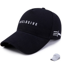 Hats Men and women Summer baseball caps Han version Chaumen 100 hitchhiking hat casual sports travel sunscreen Duck Tongue Cap