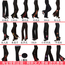 Tang suit pants Chinese clothing autumn embroidery ethnic style mid-high waist womens pants mother fashion embroidered Pisces trousers