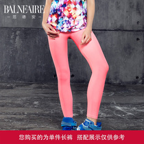 Van der Ann Fashion Sports Yoga Pants Womens Sports Fitness Running Sweat Breathing Breathable Quick Dry Tight Pants Sweatpants