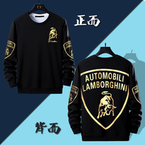 Large size Winter new male tide sweater ins Chinese style Zodiac cow pattern bronzing cow top red plus velvet pullover