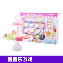 Macaron ice cream doughnut candy stacked music house hand-eye coordination parent-child interactive puzzle desktop toy