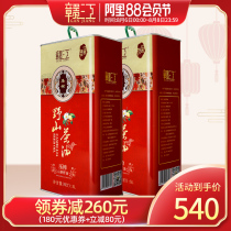 Ganjiang Camellia oil edible oil 5L*2 iron bucket Pure Camellia oil Jiangxi tea tree oil Pure Camellia seed oil Tea seed oil