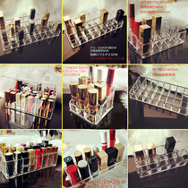 Net red lipstick storage box acrylic boutique dustproof lip gloss lip gloss glaze cosmetics storage rack lipstick rack female