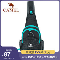 Camel outdoor leisure shoulder bag shoulder bag Four Seasons general leisure outdoor chest bag men and women sports bag