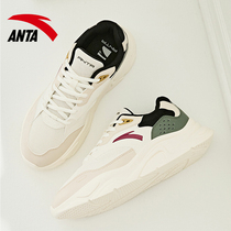 Anta mens shoes unruly casual shoes mens 2021 autumn new trendy shoes official website flagship sneakers dad shoes