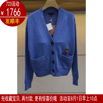 Jorya Zhuoja 2021 autumn special cabinet wool-knitted sweatshirt N146614E pendant price 3680