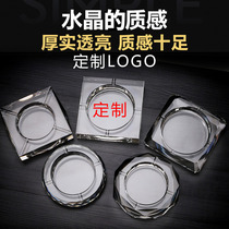 Ashtray creative personality trend multi-function office atmosphere simple crystal glass cylinder logo custom large size
