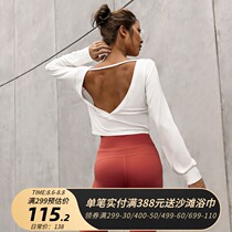 La Nikar long-sleeved yoga suit top sexy backless spring and summer sports T-shirt fitness suit female quick-drying running
