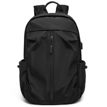 Special Cabinet Computer Bag Waterproof Travel Bag Trend High School Bag Double Shoulder Backpack Men Business Korean Edition Casual