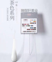 Home new color color and aesthetic methyl rubber 128 color color color popular function rubber reinforced