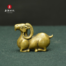 Antique antique bronze ornaments solid bronze goat ornaments brass tea pet Pen Press paper table top copper collection