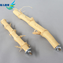 Beloved Xinjia bamboo root station stick natural tree root Birdcage station stick stick parrot toy perched wood grinding mouth