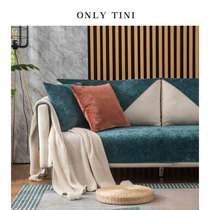 Nordic Sofa Mats All Season Universal Non-slip Backrest Towels Brief Modern Upmarket New Chinese Fashion Sofa Towels Cover