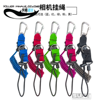 98SCUBALAMAP(SUPE) Diving photography spring string bracket tray hook slip slip loss