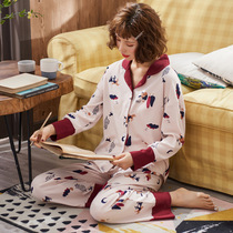 Lunar Subsuit Spring Pure Cotton Postnatal Pregnant Woman Breastfeeding Pyjamas Breastfeeding March 4 Summer pregnant Home Residence Suit