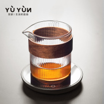 Yu Yun glass male cup Fair cup Anti-hot hand heat-resistant Kung Fu tea with tea cup Tea dispenser Single Japanese large