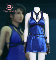 Comes Final Fantasy 7 Remake Tifa cos cosplay Role Play Tifa Dress cosplay Clothing Women