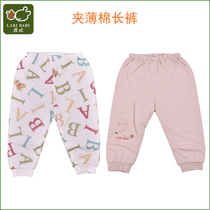 Rabbi childrens clothing pants thick men and women out cotton pants cotton baby warm trousers thin cotton pants autumn and winter Cotton