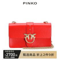 PINKO CLASSIC GLOSSY BIRD BAG SWALLOW BAG LOVEBAG 1P21AYY5EU
