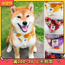 Shiba Inu Japanese-style Japanese-style triangular towel collar Tang grass pattern walking dog leash Corgi Fadou bronzing dog walking towel with saliva