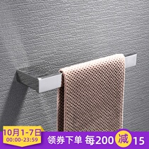 German high-end square towel ring 304 stainless steel simple hanging towel rack towel rack wash face pendant towel bar