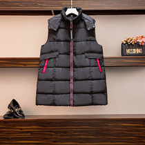 2020 winter clothes warm down cotton sleeveless cotton coat female fat mm300 catties thickened hooded warm cotton vest vest